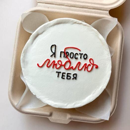 Бенто « Я просто люблю тебя «