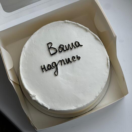 Бенто с вашей надписью