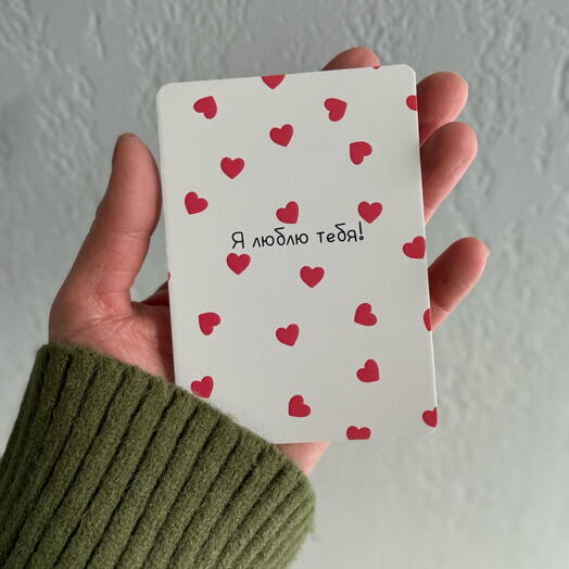 Мини-открытка «love you»
