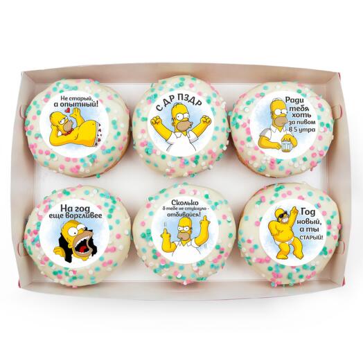 Набор пончиков "С ДР ПЗДР "