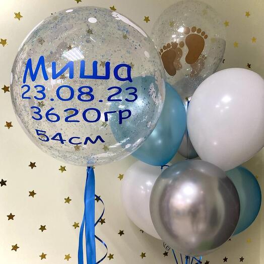 Сет на выписку из роддома