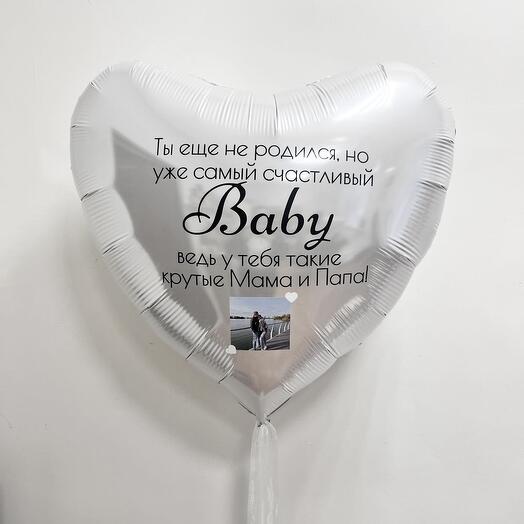 Шар гигант 70см "Baby"