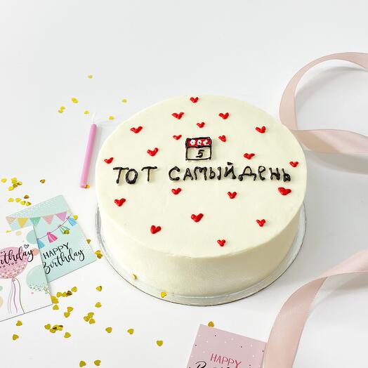 Бенто торт на день рождения маме, сестре, подруге, мужу, парню