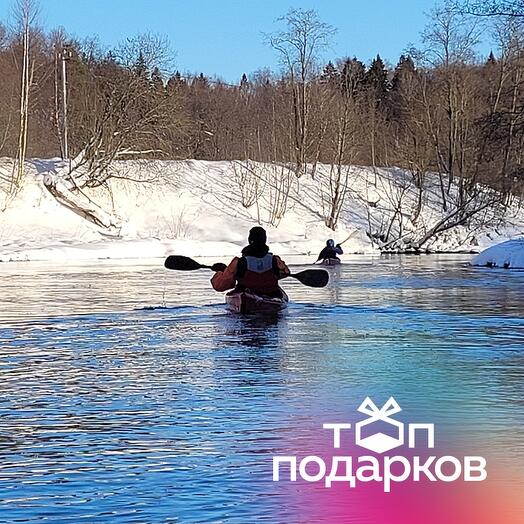 Подарочный сертификат Зимний сплав на каяках по реке Истре, 1 чел. в составе группы (2 часа)
