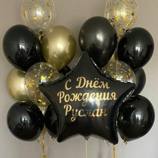 Подарок для любимого Сет 36