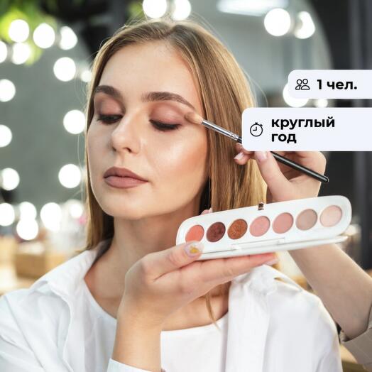 Блеск и шарм. Посещение бьюти-студии