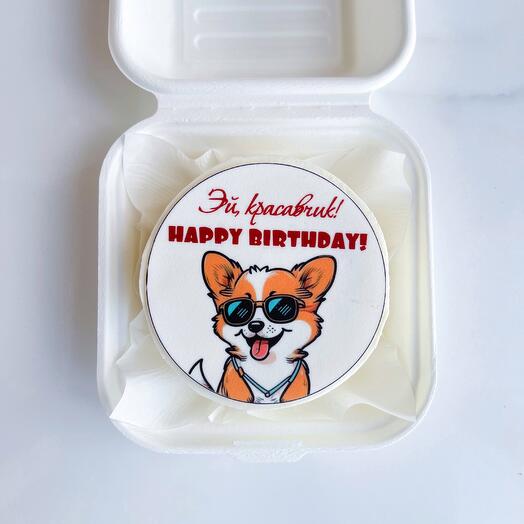 Бенто торт happy birthday эй красавчик парню, мужчине, мужу на подарок, на день рождения