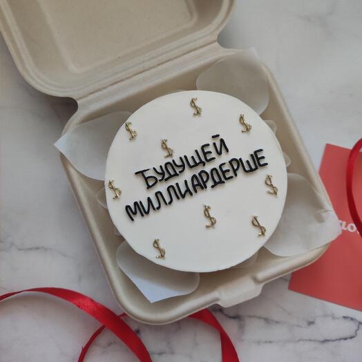 Бенто миллиардерше