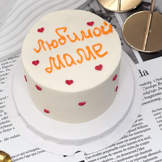 Подарочный торт Любимой маме