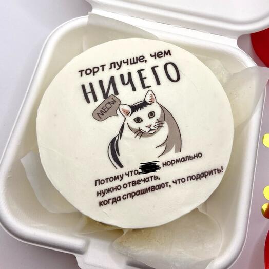 Бенто торт Ничего