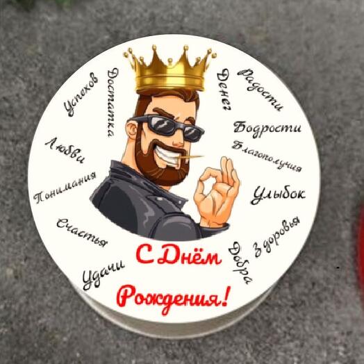Бенто-мини торт с днем рождения мужчине,парню