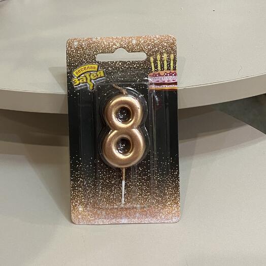 Свеча «8» для торта