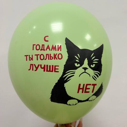 Шар латекс 30 см зелёный