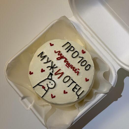 Бенто торт на день отца папе и мужу. День рождения, день отца