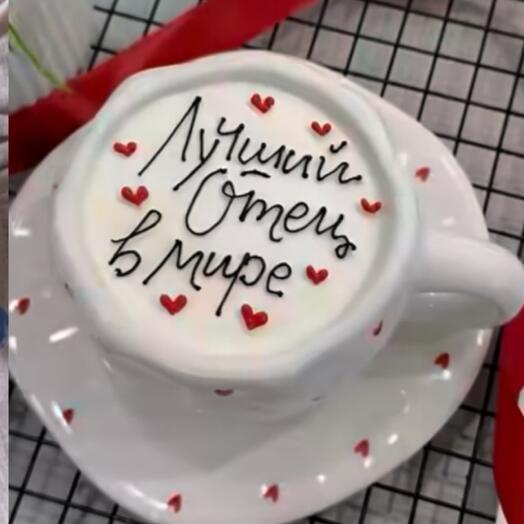 Торт в кружке «Лучший отец в мире»