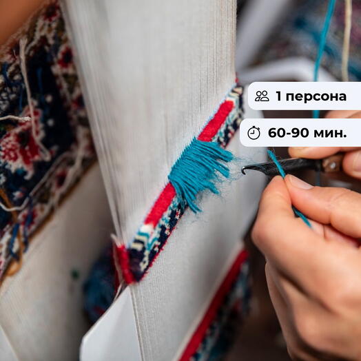 Пояс на раме. Мастер-класс по ткачеству для детей