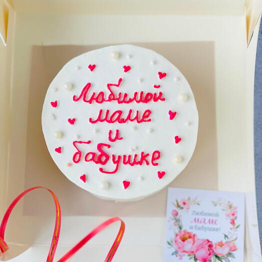 Бенто любимой маме и бабушке