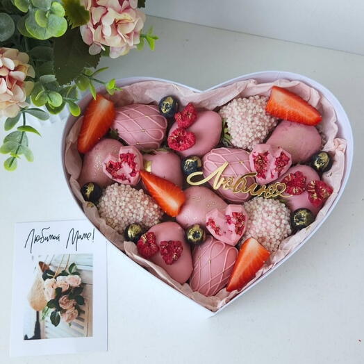 Клубника в шоколаде сердце "Валентинка", pink