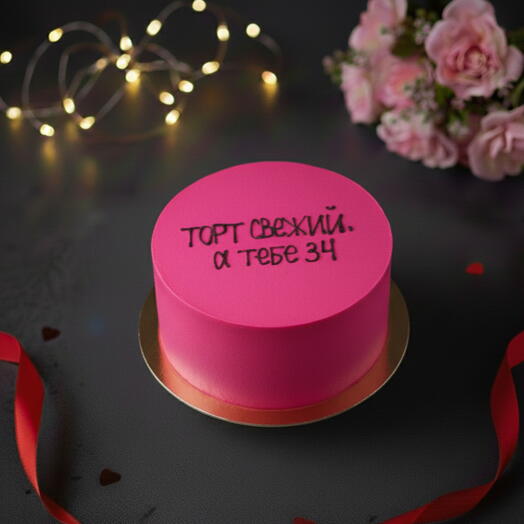 Бенто торт ‘Торт свежий