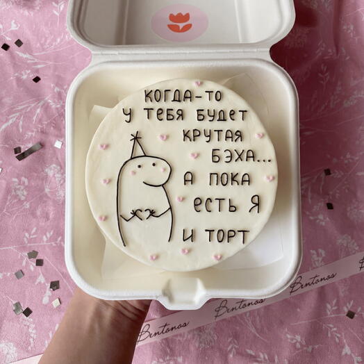 Бенто тортик Бэха