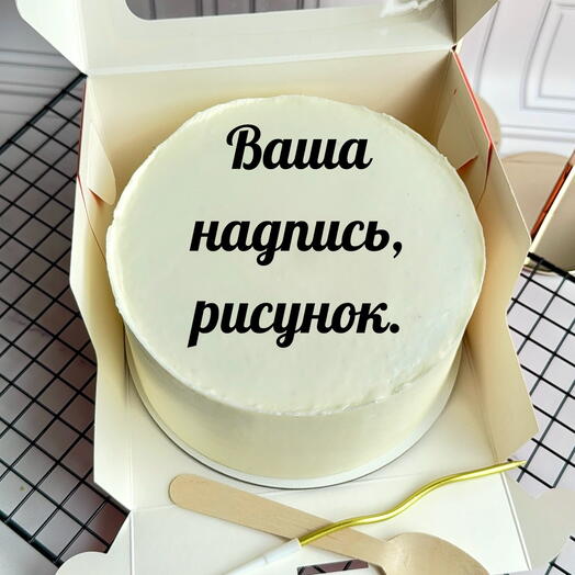 Бенто-торт на день рождения,парню,девушке,1 кг,ваше оформление