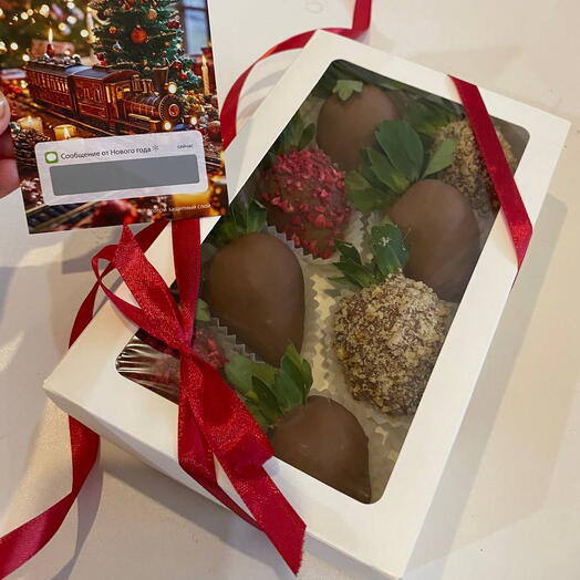 Strawberries in Belgian chocolate 8 pcs
