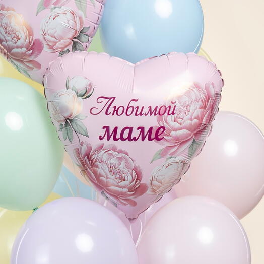 Шар сердце Любимой маме