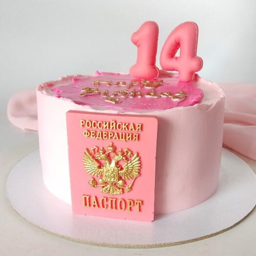 Торт паспорт на 14-летие