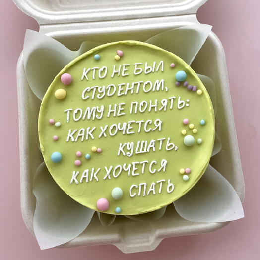 Бенто торт на день студента