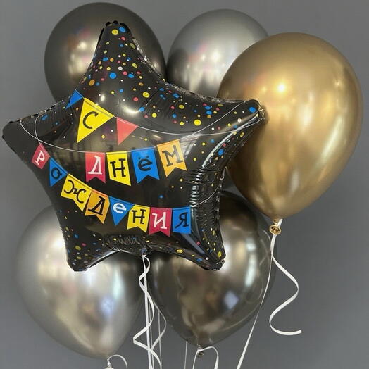 Набор из шаров на день рождения