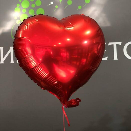 Фольгированный шарик "Сердце"