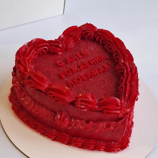 Торт сердце с надписью и блёстками