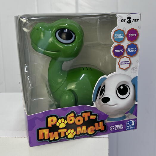 Робот-питомец «Динозавр» интерактивный