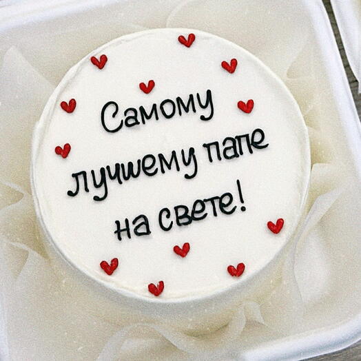 Бенто торт самому лучшему папе