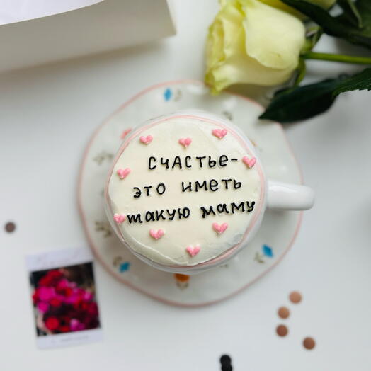 Тортик и Чайная пара на 8 марта 💞
