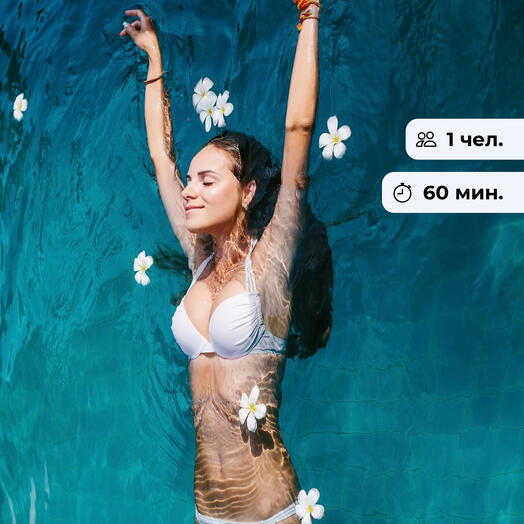 Невесомость на земле. Процедура флоатинга