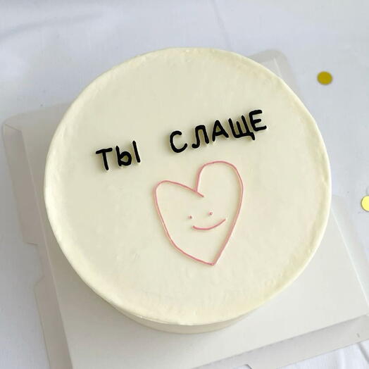 Бенто-торт «Ты слаще»