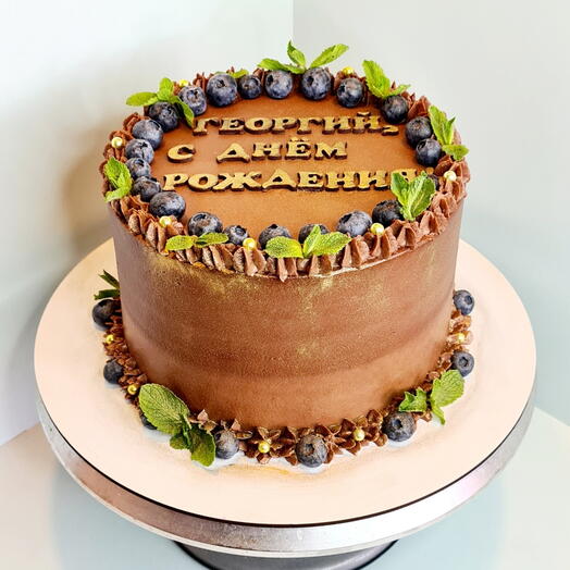 Торт шоколадный на день рождения
