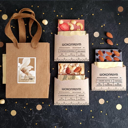 Набор ремесленного шоколада "Вся нежность для тебя", подарок маме, девушке, любимой