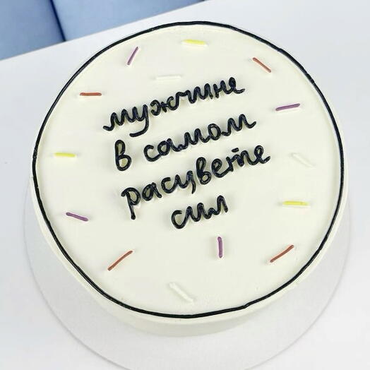 Торт на день рождения мужчине