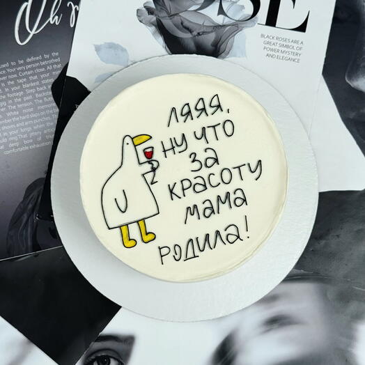 Бенто торт подруге, девушке, сестре, на день рождение