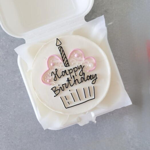 Бенто happy bday