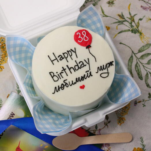 🎈Бенто-торт Happy Birthday Любимый муж, с шариком, на день рождения