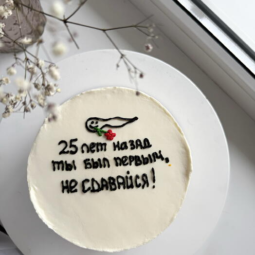 Бенто торт, ты был первым