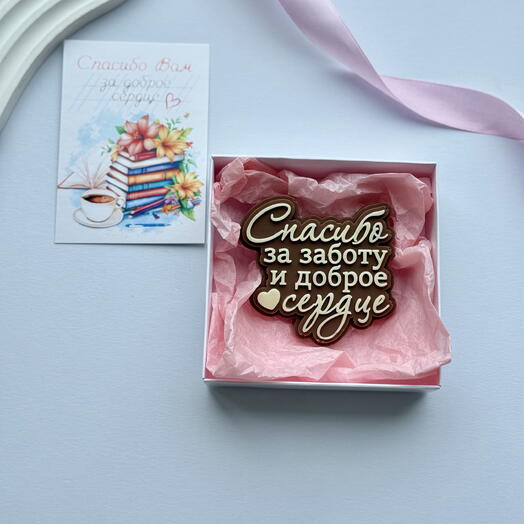 Мини плитка в детский сад 🧸