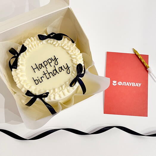 Бисквитный бенто торт подруге на день рождения с надписью «Happy birthday»