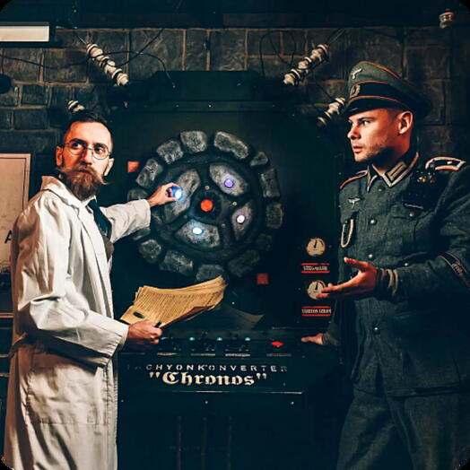Квест в реальности "Петля времени"