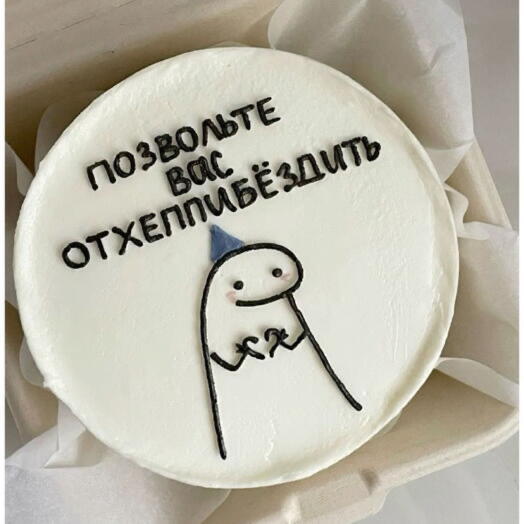 Бенто торт на день рождения мужу, жене, парню, девушке, парню, сестре, парню