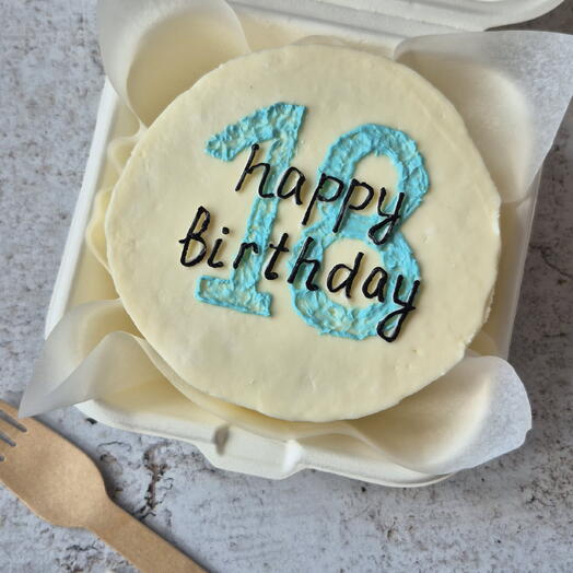 Бенто-торт "с цифрой happy birthday" в подарок на день рождения другу, подруге дочери, сыну