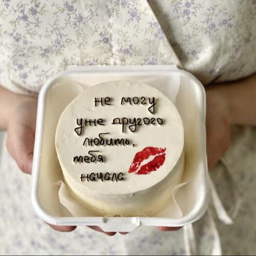Бенто торт для парня «не могу уже другого любить, тебя начала» 💋